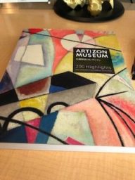 アーティゾン美術館