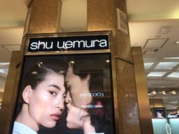 Sｈu uemura