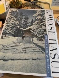 川瀬巴水木版画展