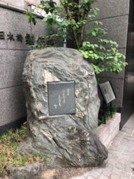 身近な芭蕉