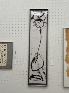 第42回産経国際書展