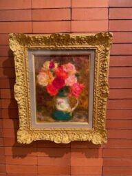 秋山真之の風呂