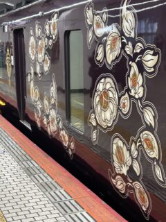 観光特急「あをによし」