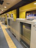 地下鉄乗り場