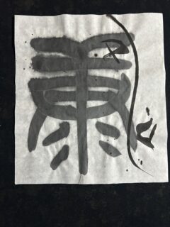 壽康