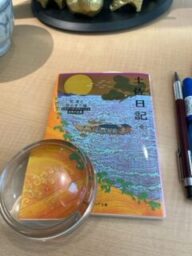 土佐日記のように　1089年前のブログ（土佐日記：紀貫之）
