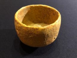 伊羅保茶碗、黄伊羅保旅茶碗 細川護熙